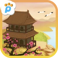登鹳雀楼 icon