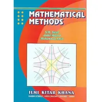 Mathematical Methods / Techniq icon