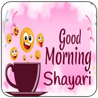 Good Morning Shayari icon