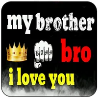 Brother Shayari icon