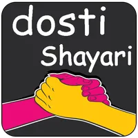 Dosti Shayari icon