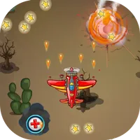 Air force of 1945, Glory Guns icon
