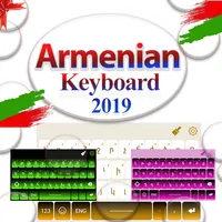 Armenian & English Keyboard 22 icon