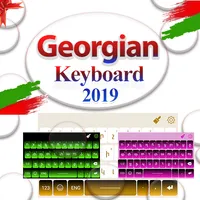 Georgian & English Keyboard icon