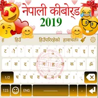 Nepali & English Keyboard 2022 icon