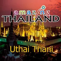 amazing thailand Uthai Thani icon