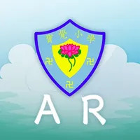 Po Kok AR icon