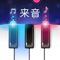Piano -Piano keyboard playing icon