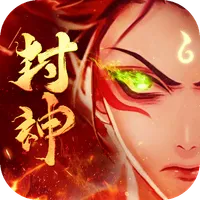 少年封神傳：回合放置挂機RPG icon