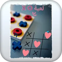 لعبة x o icon