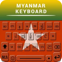 Unicode Keyboard App icon