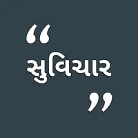 Suvichar icon
