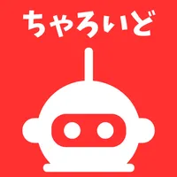 ちゃろいど |  aiキャラクターとの音声会話 人工知能 icon