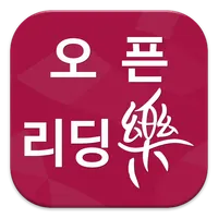 덕성여자대학교 전자도서관 icon