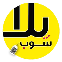 يلا نشتري icon
