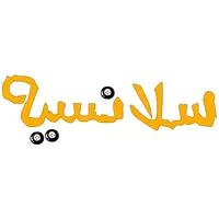 سلانسيه - Salanseh icon