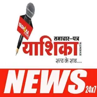 yashikaenews reporter icon
