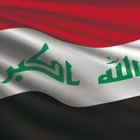 اغاني عراقية وطنية حماسية icon