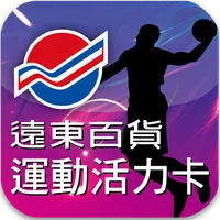遠百運動活力卡 icon