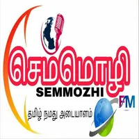 Semmozhi FM icon