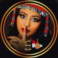 اغاني يمنيه : اغاني يمنيه عود icon