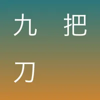 九把刀作品合集Lite-炎炎阅读 icon