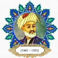 Alisher Navoiy asarlari icon