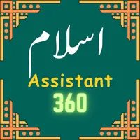 Islam Assistant 360 Quran icon
