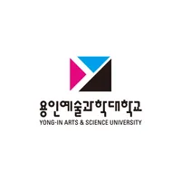 용인예술과학대학교 전자출결 icon