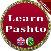 Pashto Learning App icon