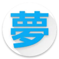 Apprendre le japonais - Yume icon
