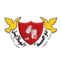 مدرسة دوحة البلابل icon