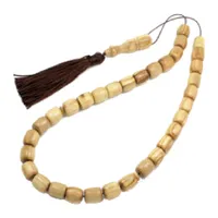 Tasbih - Counter icon