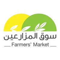 سوق المزارعين icon