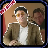 WIU Coração de Gelo icon