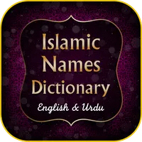 Islamic Names Dictionary icon