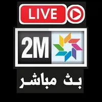 2M MAROC HD Live icon