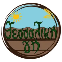 Θεσσαλική Γη icon