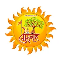 Guru Grah icon