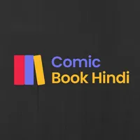 Comic Books In Hindi icon
