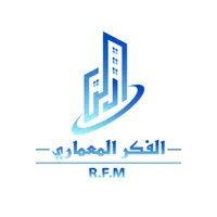 ركن الفكر المعماري icon