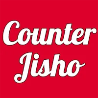 Counter Jisho icon