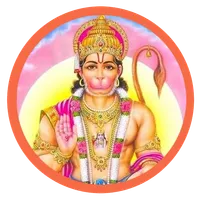 Hanuman Mantras Hindi with Lyr icon