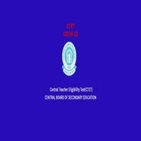 CTET-CMTM-CS icon
