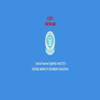 CTET-CMTM-BR icon