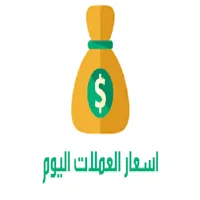 محمول العملات icon
