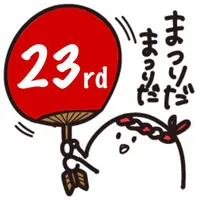 矢上祭公式アプリ 「Yagamy」 icon