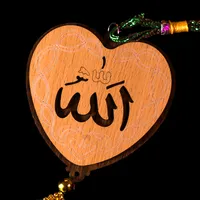 Daily Islamic Quran Messages icon