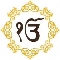 SBTS Bhavnagar icon
