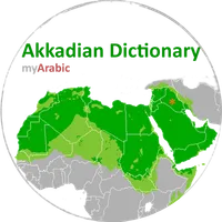 Akkadian Dictionary icon